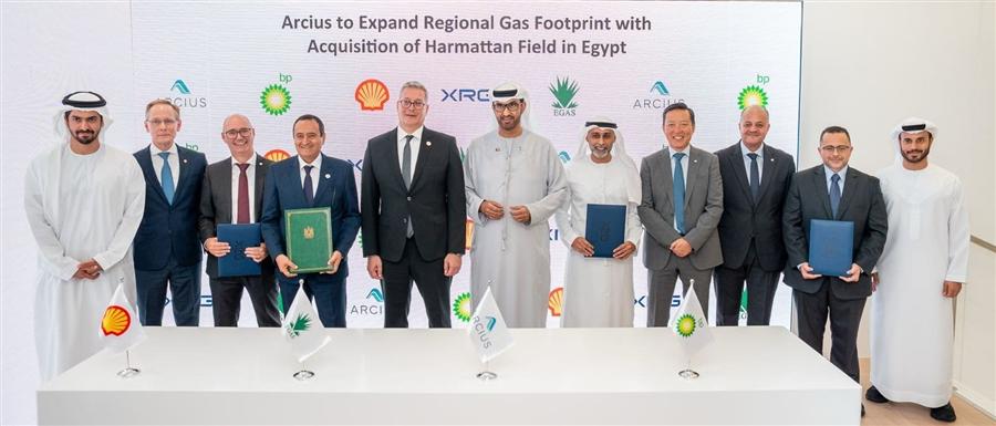 مصر والإمارات تشهدان توقيع اتفاقية استحواذ أركيوس على حقوق شل وبي بي بالبحر المتوسط